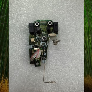 罗技M545 M546无线鼠标主板通用