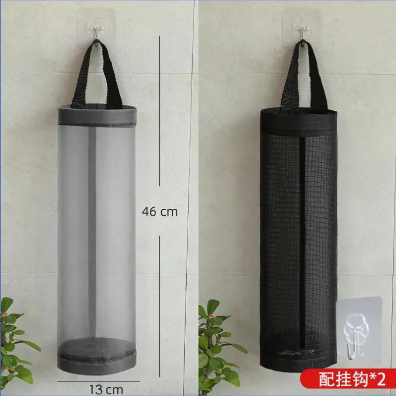 垃圾袋收纳厨房壁挂式器塑料袋收集器抽取式大容量购物袋整理盒ZX