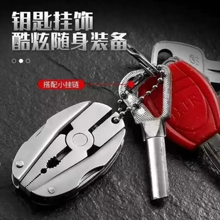 多功能便携折叠迷你工具钳子多用工具小刀钳子野营应急钳五金工具