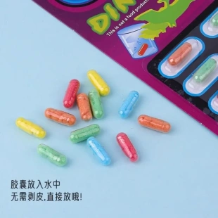 洗澡玩具仿真海洋动物吸水变大压缩海绵泡澡卡通可爱趣味胶西西