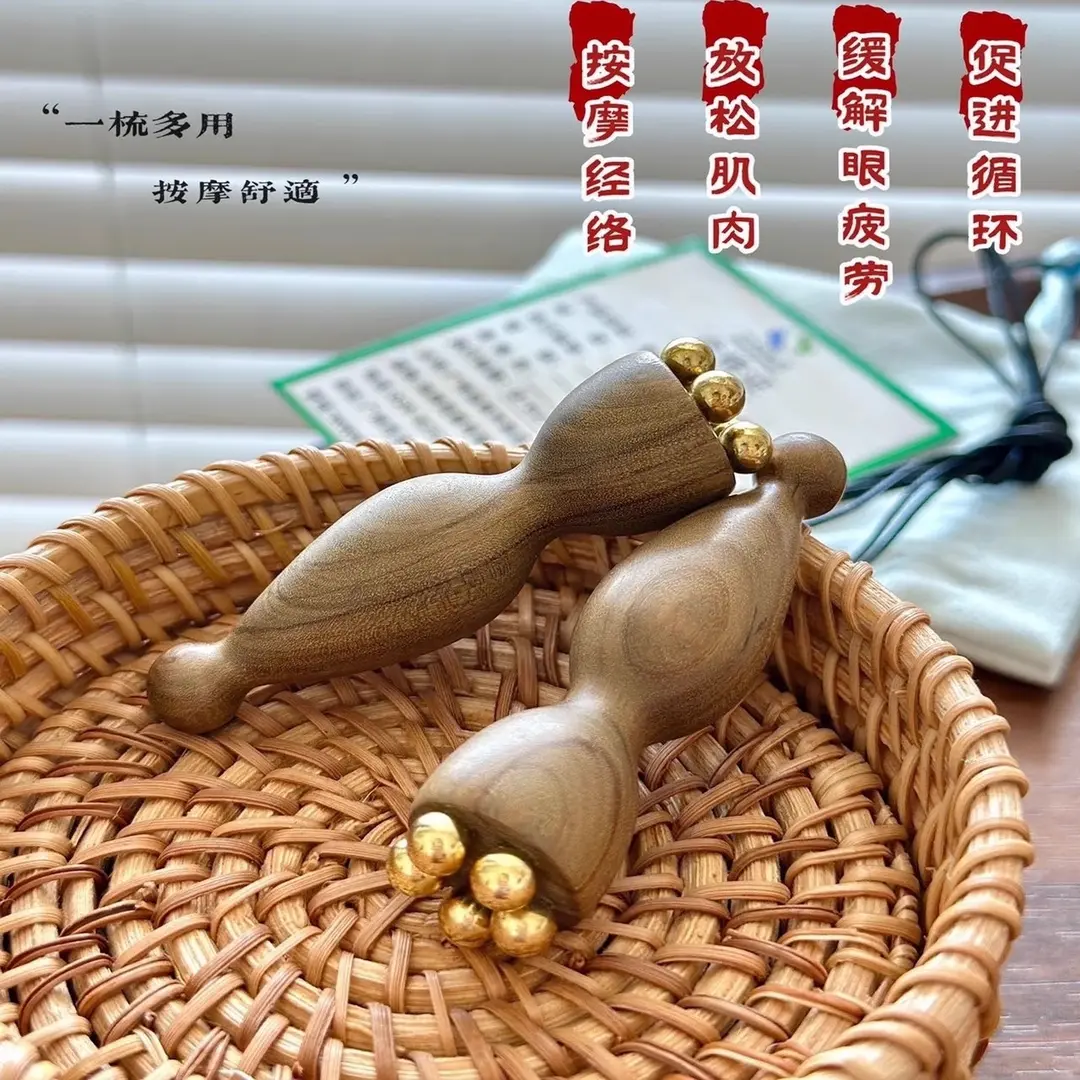 小莲蓬眼部按摩器缓解疲劳