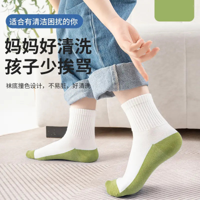 【好品质】纯棉儿童袜子防臭透气