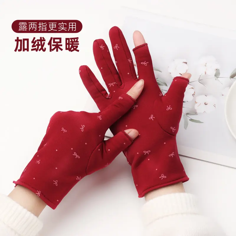 手套女秋冬季保暖露二指