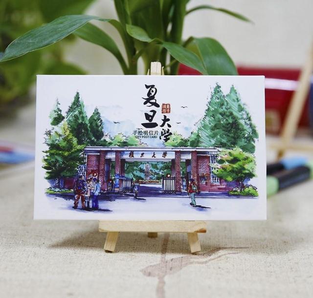 中国名校上海复旦大学手绘原创明信片风景美丽校园文艺小清新开学毕业