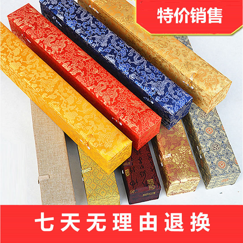 豪华古画收纳盒防潮防霉高档书画锦盒礼盒字画锦盒包装盒书画保护盒画盒收藏盒圆筒可定做