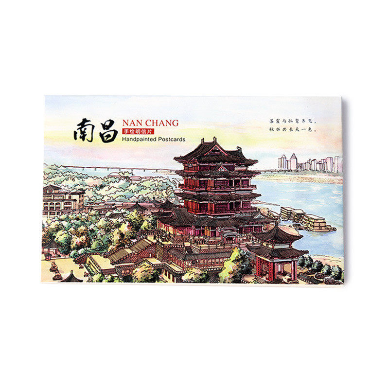 中国城市风光明信片英雄城江西南昌手绘原创明信片滕王阁八一起义纪念