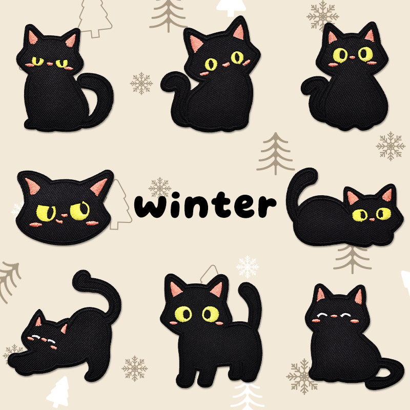 棉袄酷帅黑猫刺绣布贴衣服补洞贴时尚百搭装饰羽绒服破洞修补贴布,洗护清洁剂/卫生巾/纸/香薰,除臭贴/除臭粘贴垫,淘宝优惠券,粉丝福利购,淘宝优惠卷