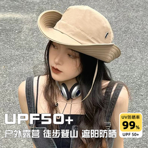 登山渔夫帽女防晒遮阳防紫外线西部牛仔户外露营钓鱼男士太阳帽子