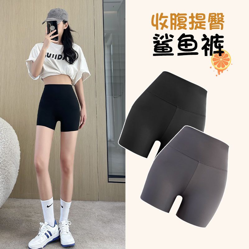 鲨鱼裤女夏季薄款收腹提臀芭比防走光可外穿瑜伽无痕打底安全短裤
