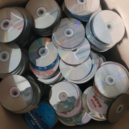 废旧光盘手工光碟驱鸟光盘装饰光盘反光废旧光碟片装饰DVD装修DIY