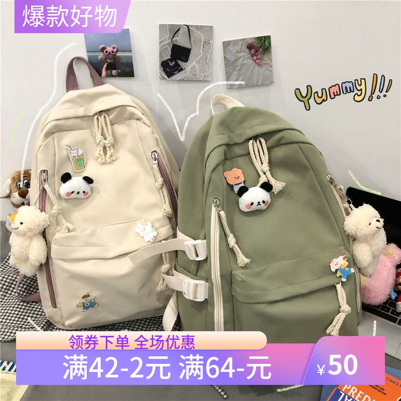 2025新款书包女学生韩版高中初中