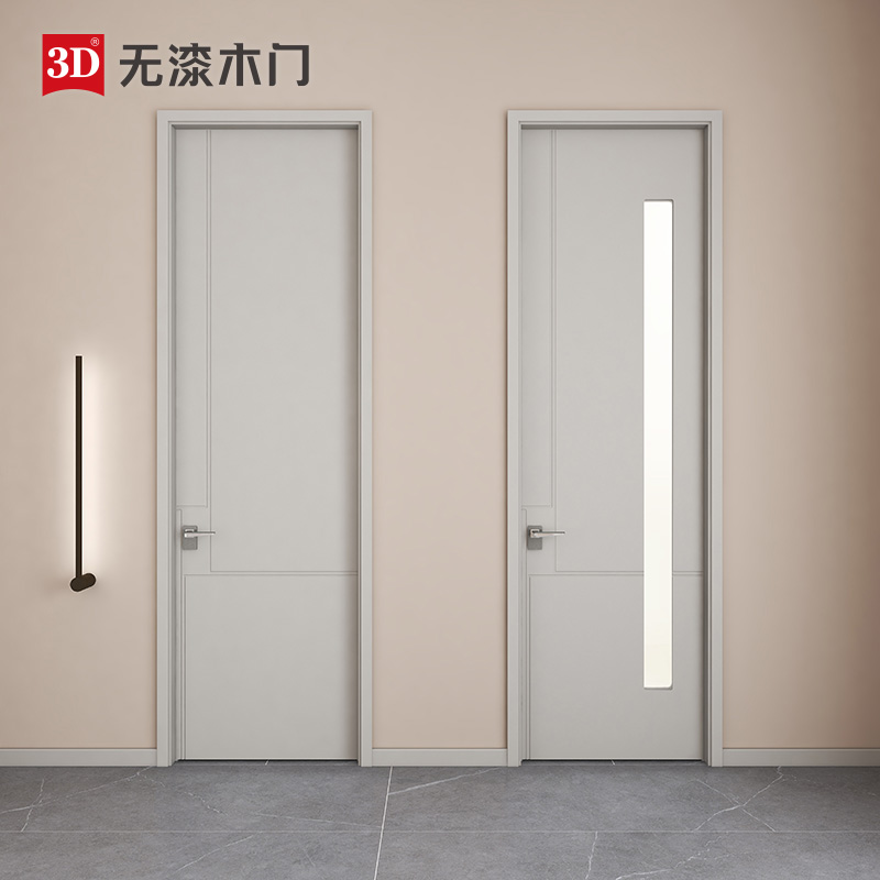 3D无漆木门套餐D-891