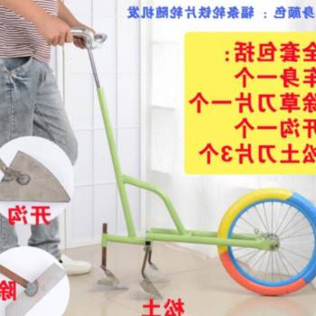 型耕除草a机机坑轮式犁耕种机耕地耕手推式播种挖耐用机械锄加