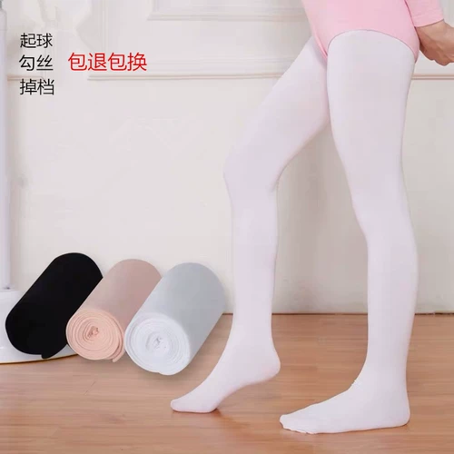 Тонкие детские белые леггинсы, колготки