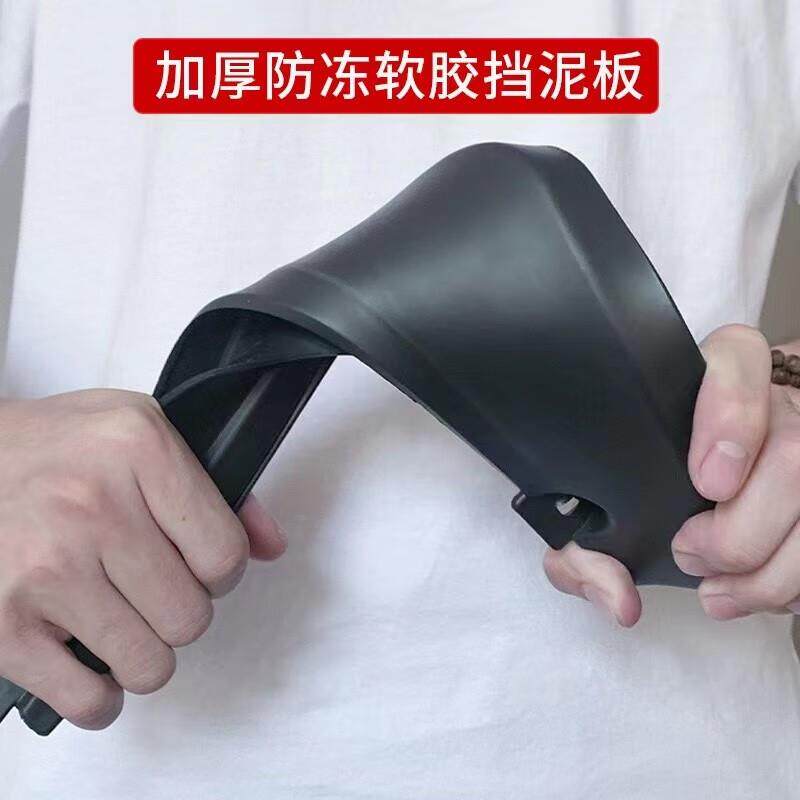 新品永燊适用2023款领克03挡泥板改装专用装饰领克03汽车前后轮挡怎么样,好用不?