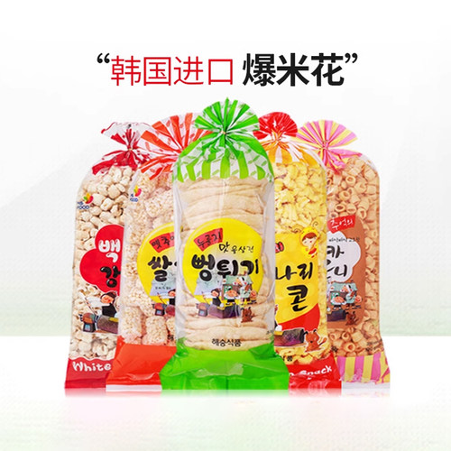 韩式爆米花童年回忆大包装