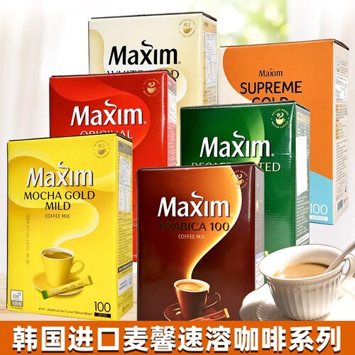 韩国麦馨Maxim咖啡速溶三合一