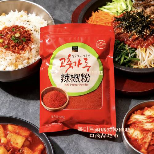 韩国爱奥家辣椒粉500g袋装