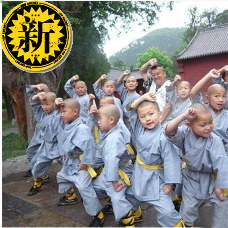 少儿尚服 少林10寺和尚演出表演服装 学校集体武术服装 黄色僧袍|ruв категории Женская одежда, костюм/национальная одежда/театр костюм, национальная одежда/этап погрузки - от Buy2taobao.com для оказания профессиональной услуги покупки агента Taobao