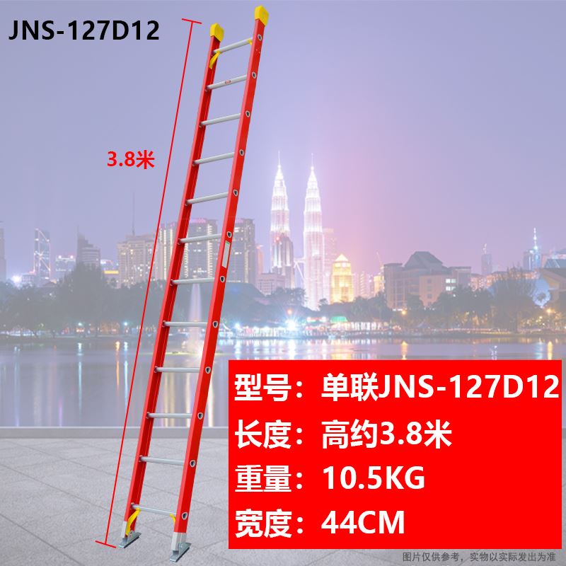 定制伸缩梯子单梯折叠移动家用升降梯子爬梯工地铝合金梯子工程梯_虎窝淘