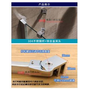 卫生间隔断淋浴房拉杆固定夹固定器配件固定杆玻璃隔断浴室浴新品
