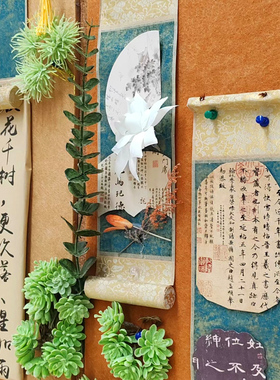 幼儿园中国古风挂轴空白宣纸书法卷轴新中式场景环创装饰布置材料