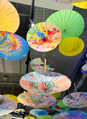 幼儿园油纸伞绘画伞儿童diy手工涂鸦空白手绘材料国古风环创道具