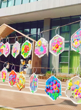 幼儿园六边形彩色片美工区域材料春天户外走廊空中装饰环创挂吊饰