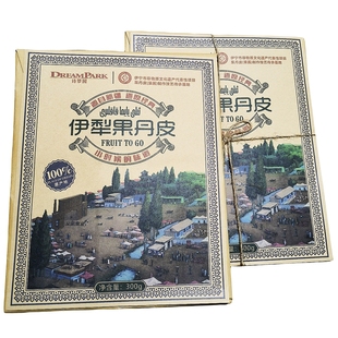 新疆伊犁果丹皮诗梦园树莓苹果杏子草莓纯果肉果乐祥果酱零食包邮