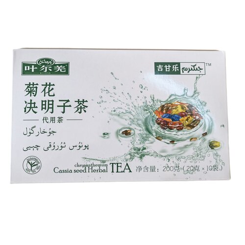新疆叶尔羌菊花决明子代用茶