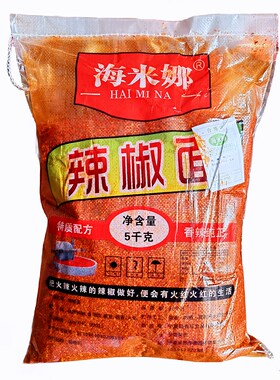 新疆海米娜辣椒面5公斤