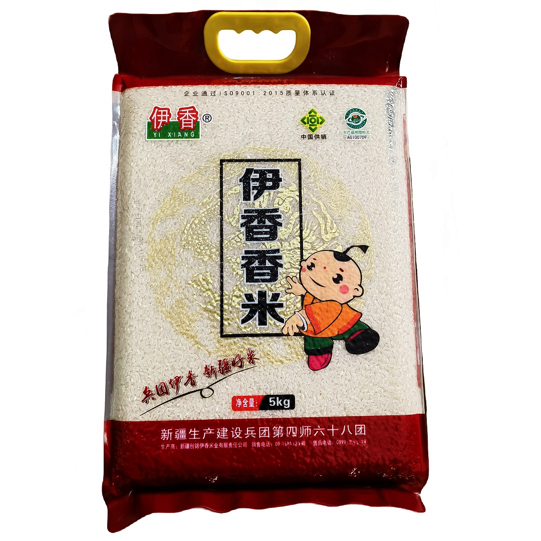 伊香新疆伊犁抓饭大米