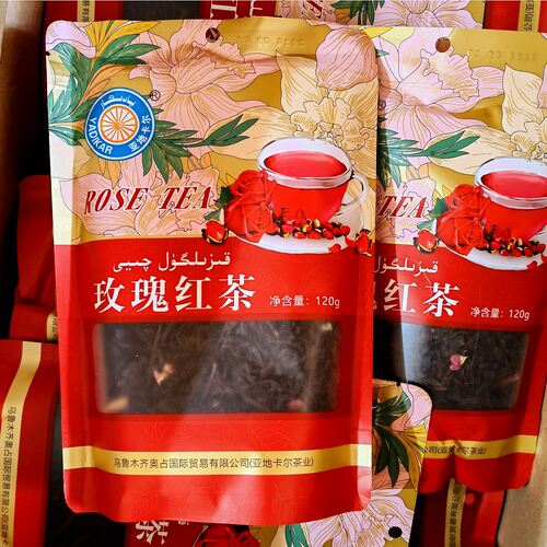 亚地卡尔玫瑰红茶调味茶