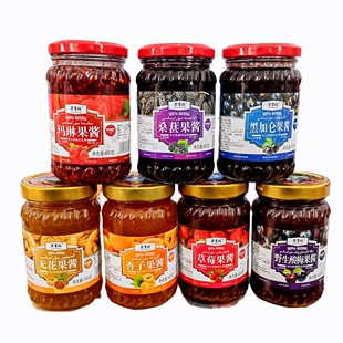 伊犁果赛林树莓玛琳果酱桑葚樱桃野酸梅水果酱新疆酸奶粽子甜品酱
