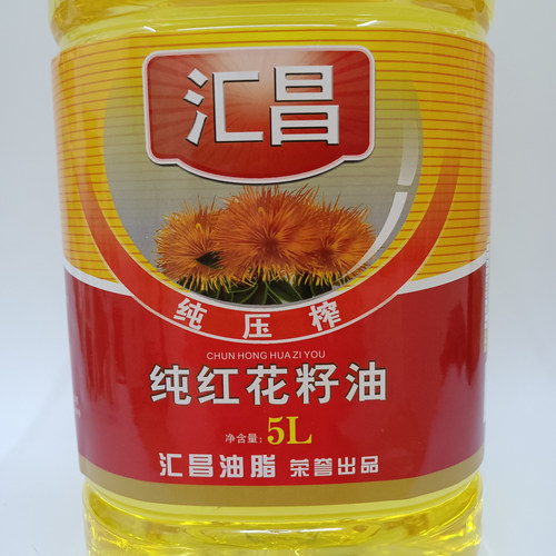 新疆红花油石河子兵团汇昌纯红花