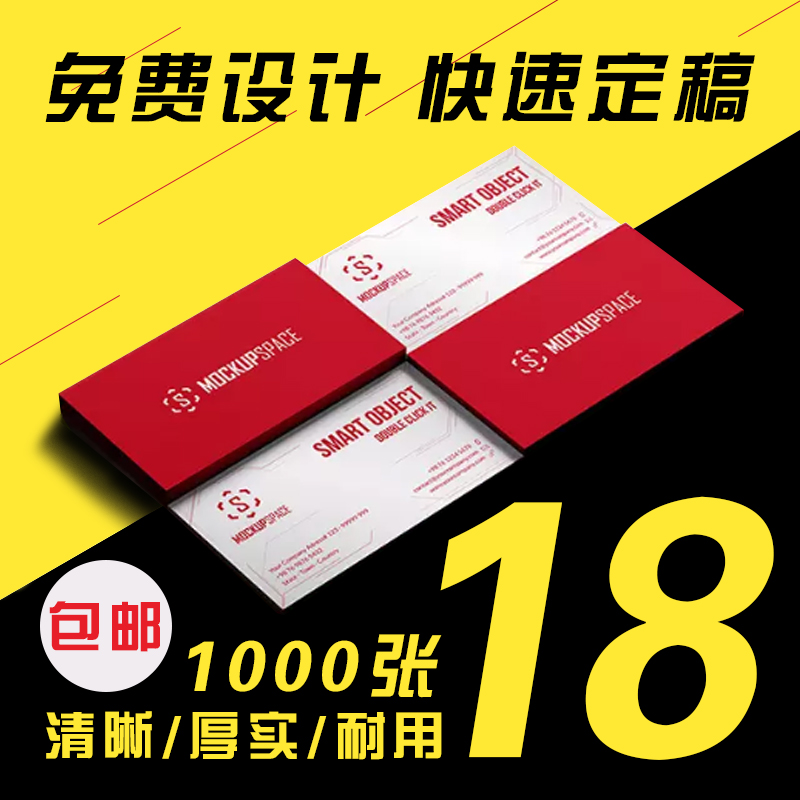 典型设计及检测规范