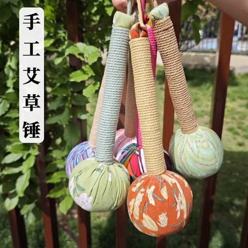 艾草锤养生按摩捶背敲背锤