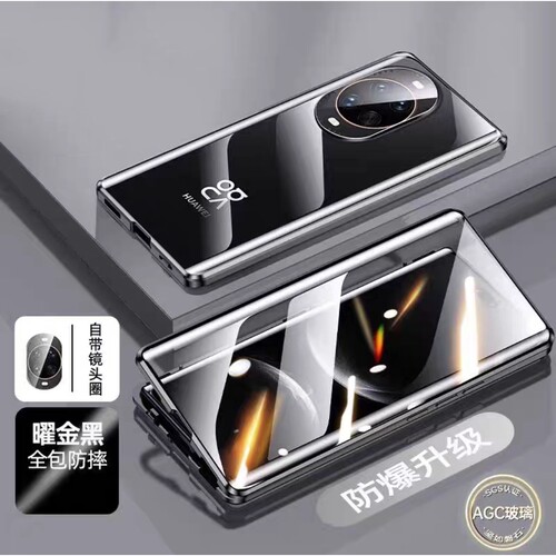 适用华为Nova14Ultra手机壳双面玻璃nova14pro全包透明保护套novo14高档防摔金属边框外壳nowa十四男女款简约
