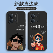 适用2508CRN2BC手机壳红米15C中国风保护套国潮男女外壳新年软后