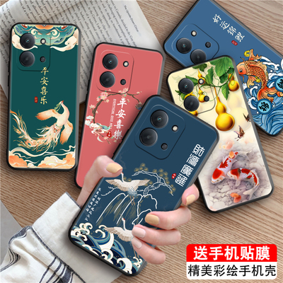 适用2508CRN2BC手机壳红米15C中国风保护套国潮男女外壳新年软后