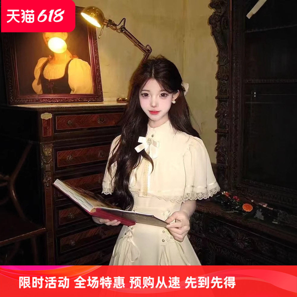 夏日绝美温柔韩系气质简单大方长裙高级感显瘦白色斗篷连衣裙子女