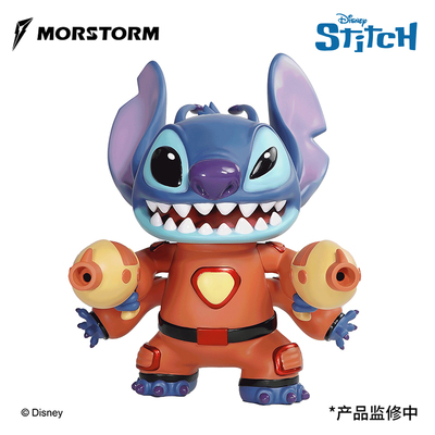 MORSTORM现货双枪激光潮流玩具