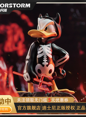 MORSTORM 迪士尼 万圣节 恶魔鸭 礼物 潮玩可爱摆件