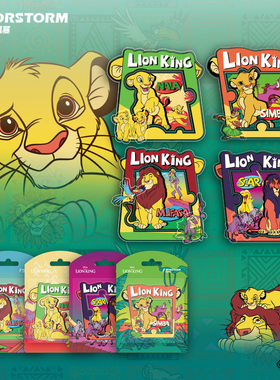 迪士尼正版 狮子王周边狮子王拼图冰箱贴磁吸