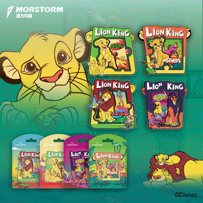 迪士尼正版 狮子王周边狮子王拼图冰箱贴磁吸