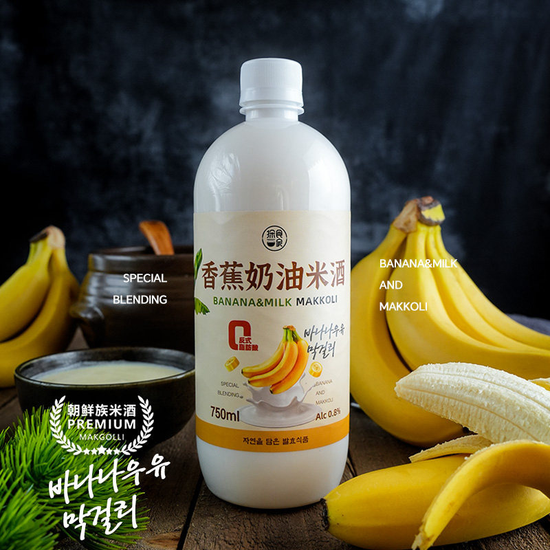 探食家香蕉奶油米酒韩国香蕉牛奶味芝士玛格丽延吉朝鲜族低度米酒