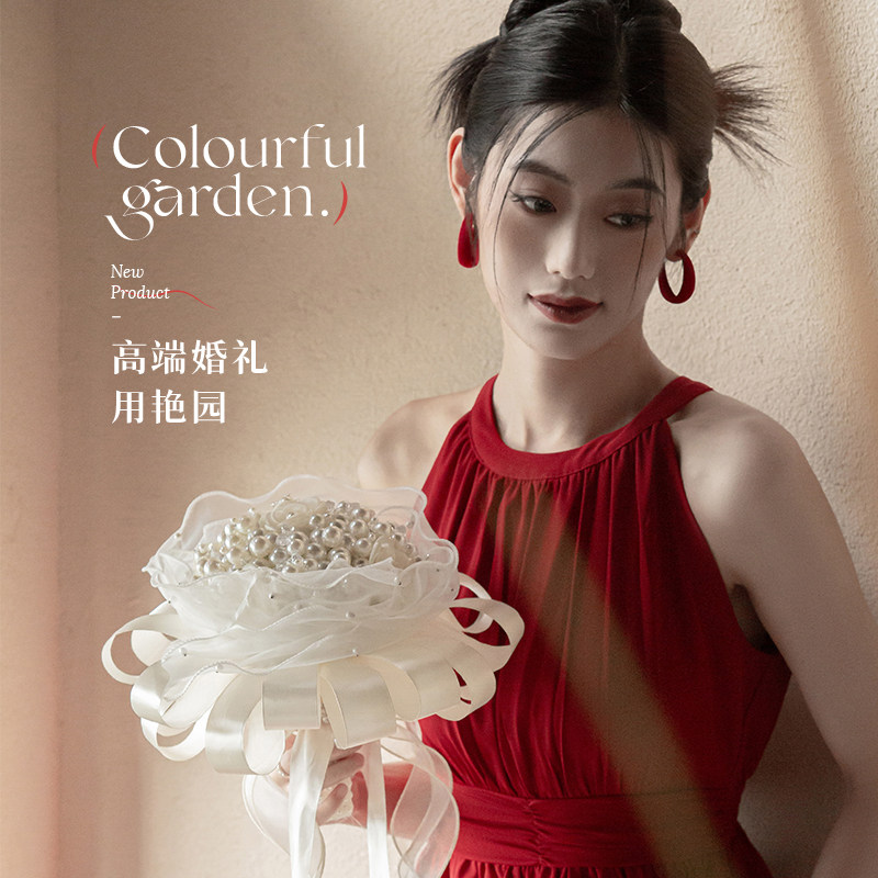 原创《山茶珍珠峰》艳园手捧花新娘结婚礼diy材料出嫁珍珠仿真花