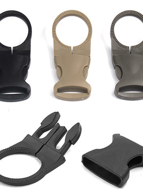 户外便携装备塑钢快拆式水瓶插扣配合25mm织带背包挂瓶扣子母插扣