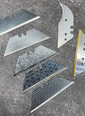 进口英国美国带纹梯形刀片直角刀刃勾刃切割裁纸刀美工刀替换刀片