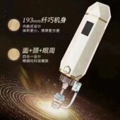 包邮 密斯菲尔五代水光宝盒 顺丰